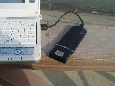 [實測] 全球一動 4G WiMAX新竹實測分享！ - 阿祥的網路筆記本