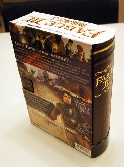 [Xbox360] Xbox360年度RPG大作－《神鬼寓言3》限量珍藏版開箱分享！ - 阿祥的網路筆記本