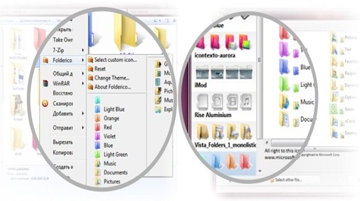 Change Folder Colour Icons Shape Easily