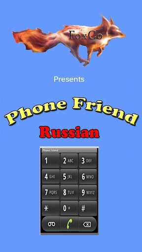 Phone Friend - Russian