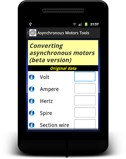 【免費商業App】Asynchronous Motors Tools-APP點子