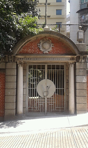 Gate to macanese house