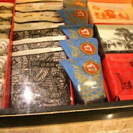 宮原眼科冰淇淋