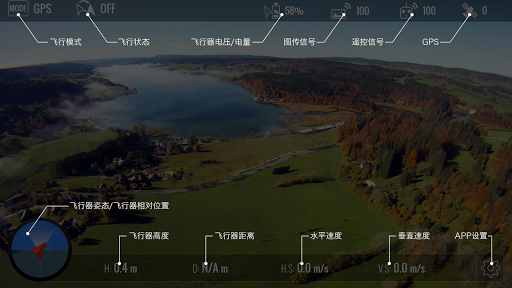 【免費媒體與影片App】DJI Lightbridge-APP點子