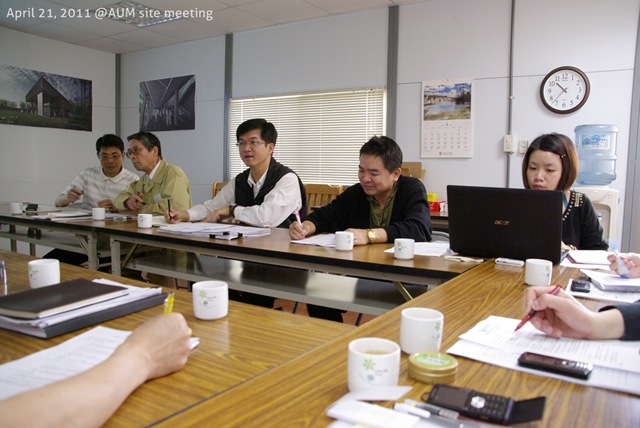 [April 21, 2011 @AUM site meeting1[3].jpg]