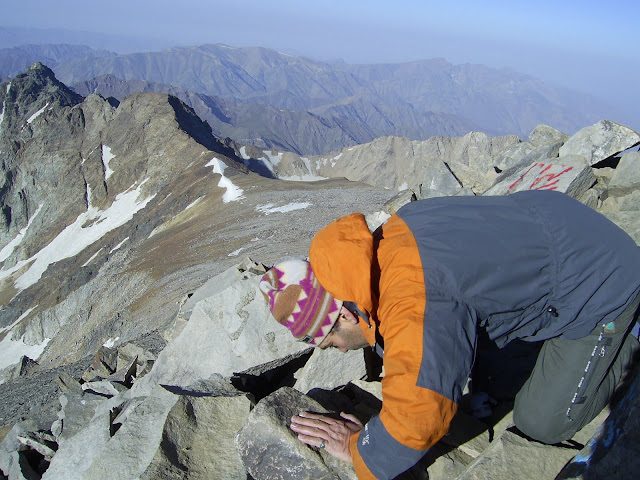 نشاط کوهستان - علم کوه - شهریور 86
