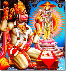 Hanuman worshiping Rama