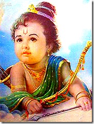 Lord Rama as a child
