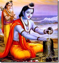 Lord Rama pouring an oblation during a sacrifice
