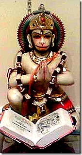 Hanuman practicing devotional service
