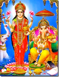 Ganesha and Lakshmi