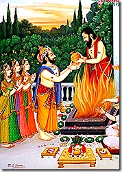 Dasharatha's sacrifice