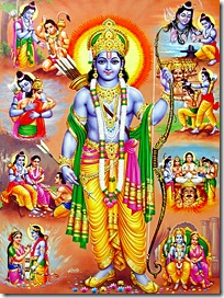 Lord Rama's pastimes