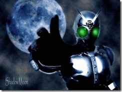 1987 %C3%A0 1989 - Kamen Rider Black %26 Kamen Rider Black RX - 5