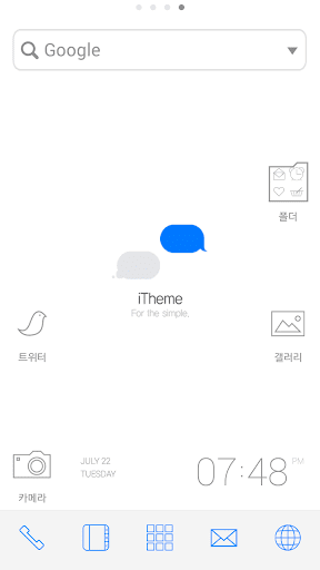 iTheme dodol launcher theme