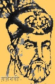 [Mahmud of Ghazni[30].jpg]