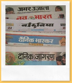 Newspapers2