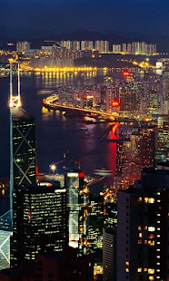 Hong Kong Allègre îáîè Screenshots 5