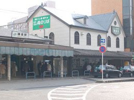 √ダウンロード 青い花 アニメ 事件 273951