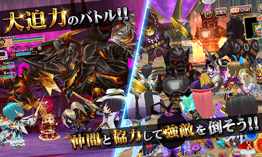 download RPGエレメンタルナイツオンライン【ロールプレイング】 free