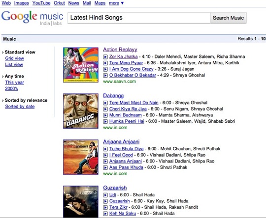 google-music2