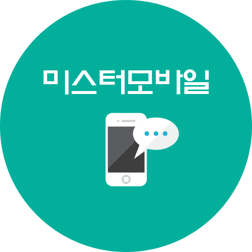 미스터 모바일 (판매점 데모) LOGO-APP點子