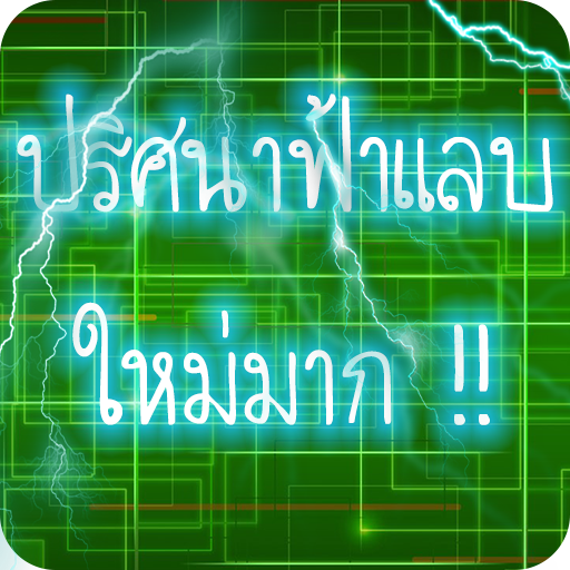 My Image 4