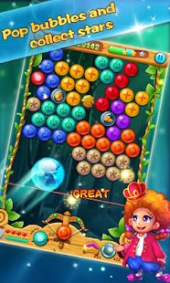   Bubble Legends 2- screenshot thumbnail   