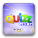 WB Quizz