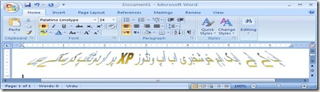 urdu typing in xp