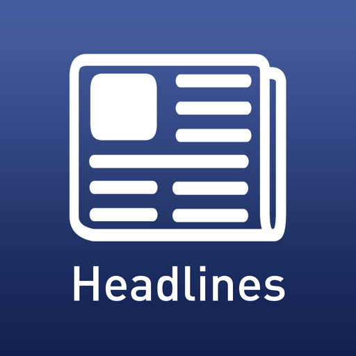 Headlines - HEC LOGO-APP點子