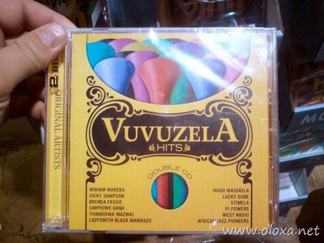 [cd_vuvuzela[6].jpg]
