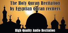 Egyptian Quran Reciters APK