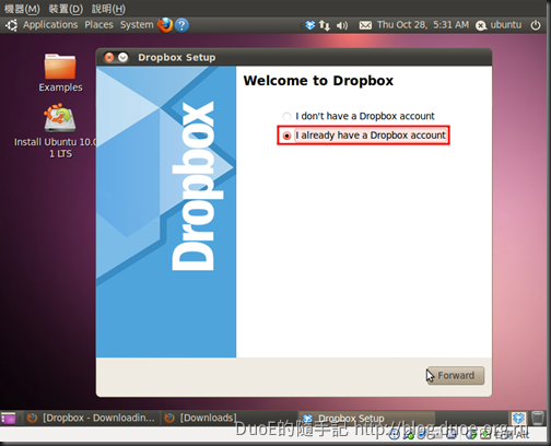 Dropbox 免費空間 不求人