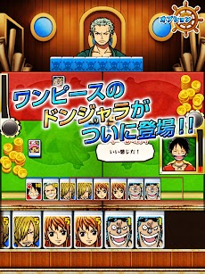 One Piece ドンジャラ Androidアプリ Applion