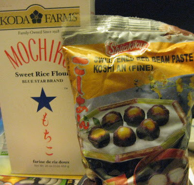 photo of a box of sweet rice flour and a bag of red bean paste