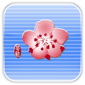 China Airlines logo
