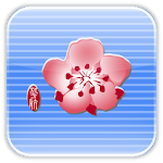China Airlines Apk