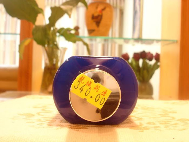 香港dhc官网 Dhc官网蝶翠诗 Dhc 纯橄情焕采精华油 Dhc日本官网 Www Dingjisc Com