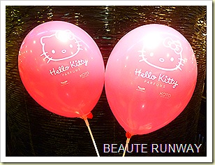 Hello Kitty Parfum Baloons