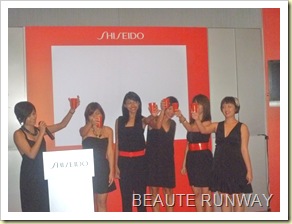 Shiseido 40th Party Bash 8