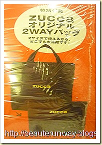 Zucca bag