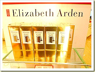 Elizabeth Arden 5th Ave  GOLD