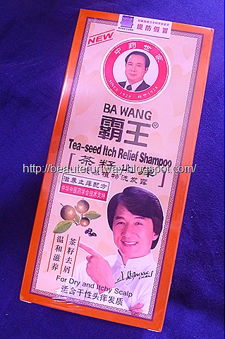 [Ba Wang Tea Seed Relief Shampoo for itchy scalp[8].jpg]