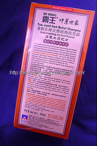 [Ba Wang Tea Seed Relief Shampoo for itchyscalp[7].jpg]