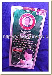 Ba Wang Anti-Dandruff Shampoo for itch relief