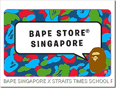 Bape Singapore
