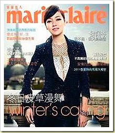 Marie Claire Chinese Magaizne