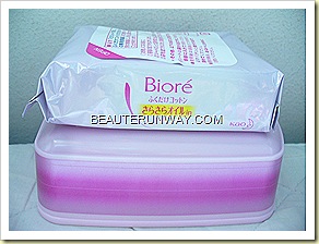 Biore Cleansing Oil Facial Cotton Sheets