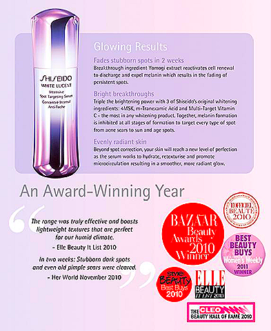 [Shiseidi White lucent awards[6].png]